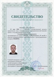 Штукатурные и малярные работы в Минске! Опыт 8 лет!